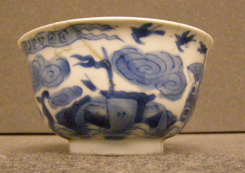 图片[7]-cup BM-Franks.583-China Archive